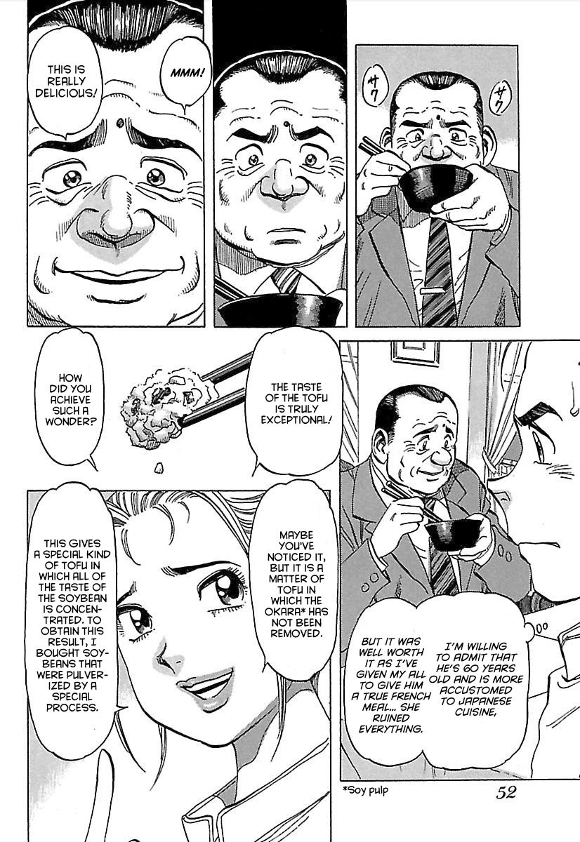 Shiawase Restaurant Chapter 2 page 21 - Chapter 2 : Tofu (Part 2) (fixed)