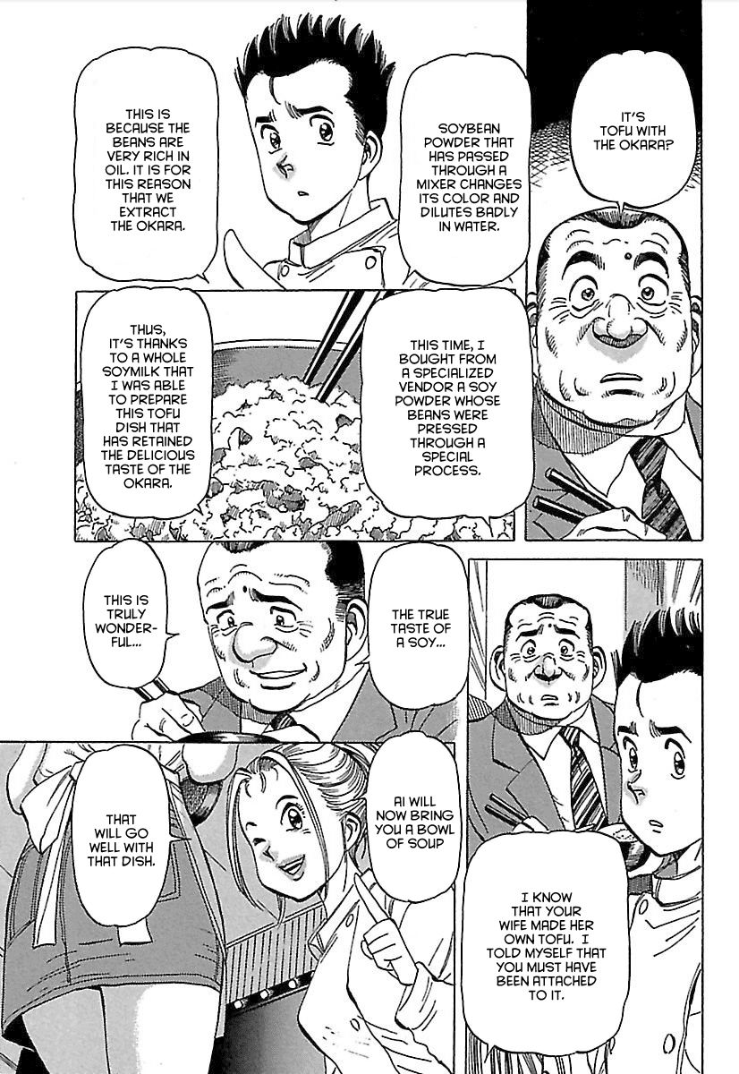 Shiawase Restaurant Chapter 2 page 22 - Chapter 2 : Tofu (Part 2) (fixed)