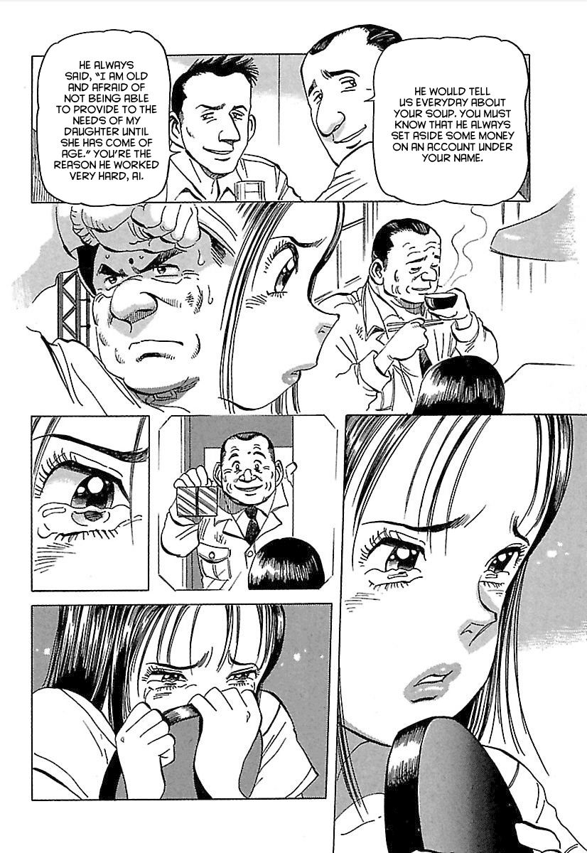 Shiawase Restaurant Chapter 2 page 27 - Chapter 2 : Tofu (Part 2) (fixed)