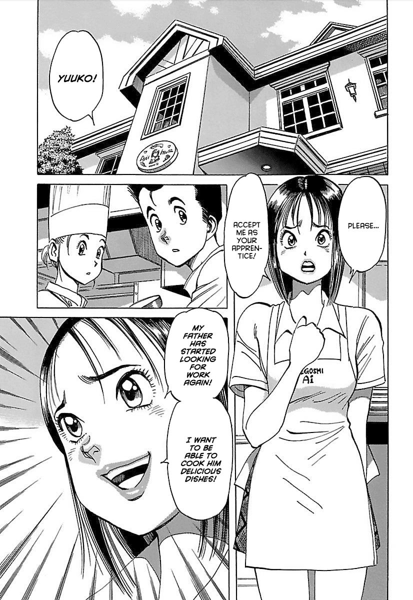 Shiawase Restaurant Chapter 2 page 30 - Chapter 2 : Tofu (Part 2) (fixed)