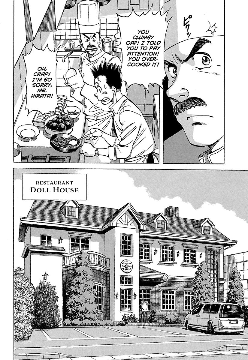 Shiawase Restaurant Chapter 2 page 5 - Chapter 2 : Tofu (Part 2) (fixed)