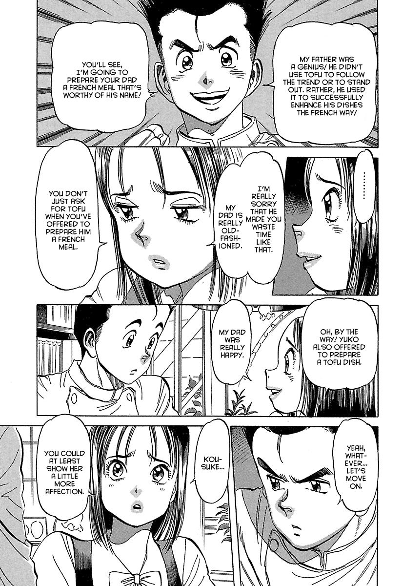 Shiawase Restaurant Chapter 2 page 8 - Chapter 2 : Tofu (Part 2) (fixed)