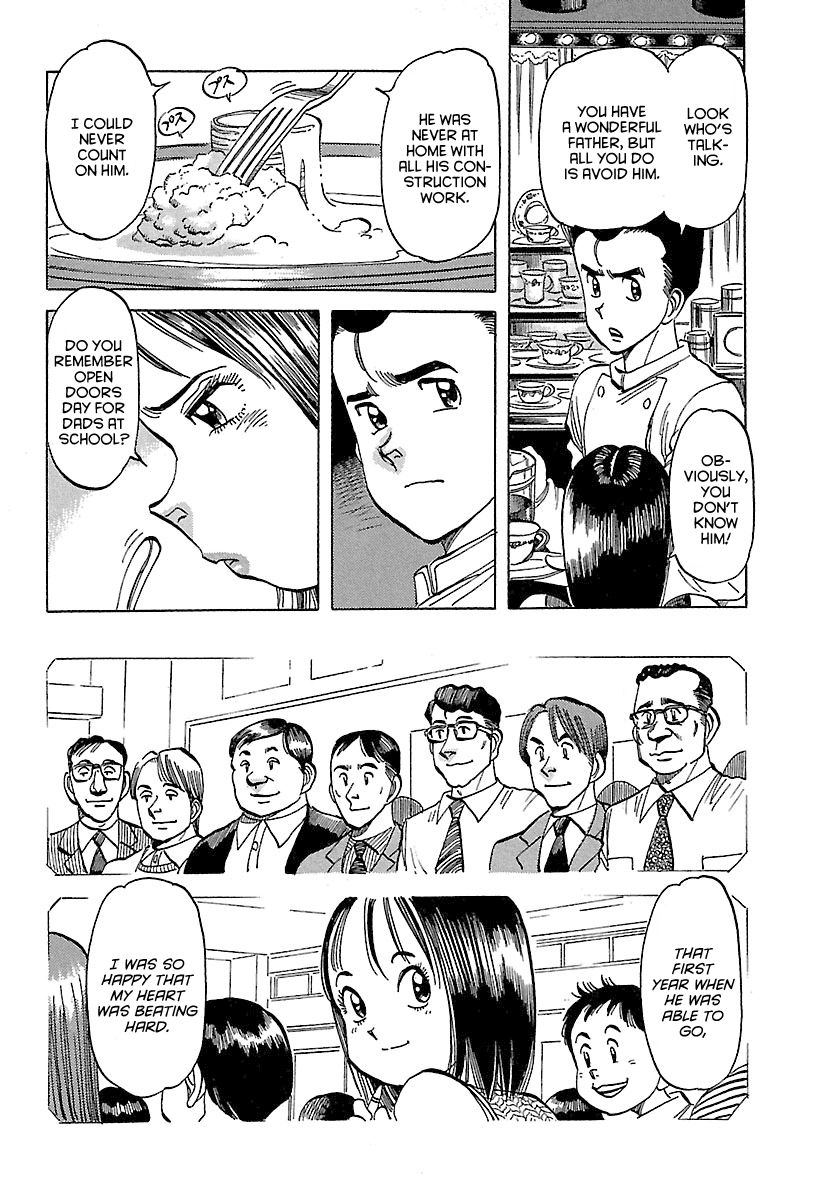 Shiawase Restaurant Chapter 2 page 9 - Chapter 2 : Tofu (Part 2) (fixed)