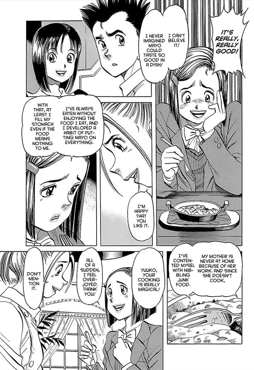 Shiawase Restaurant Chapter 3 page 11 - Chapter 3