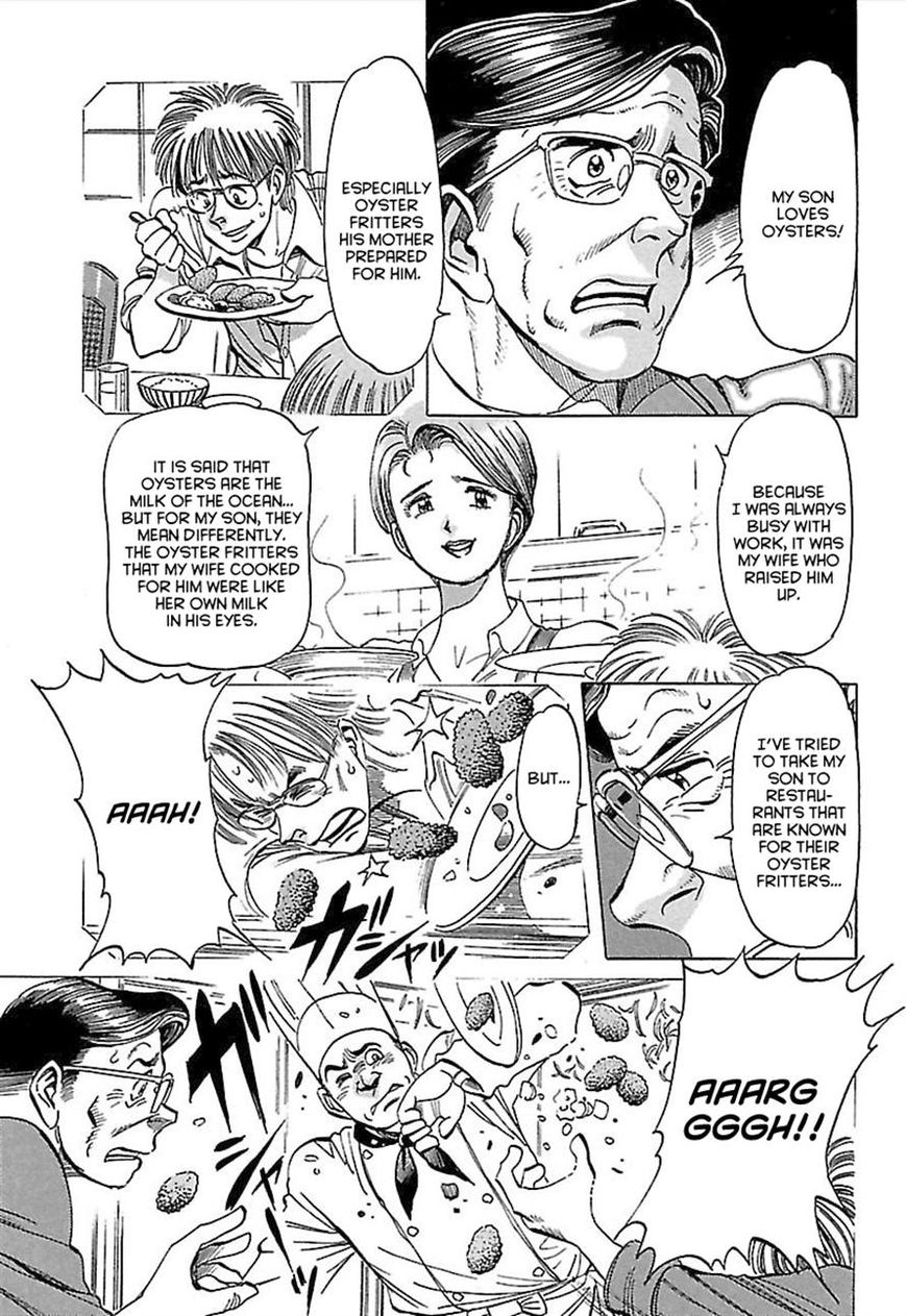 Shiawase Restaurant Chapter 3 page 15 - Chapter 3