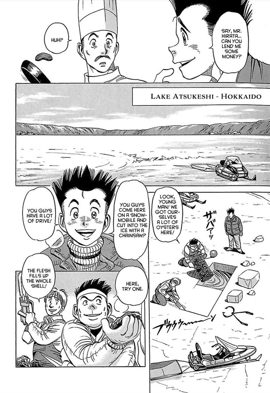 Shiawase Restaurant Chapter 3 page 20 - Chapter 3
