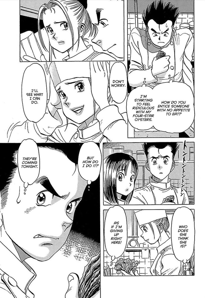 Shiawase Restaurant Chapter 3 page 23 - Chapter 3