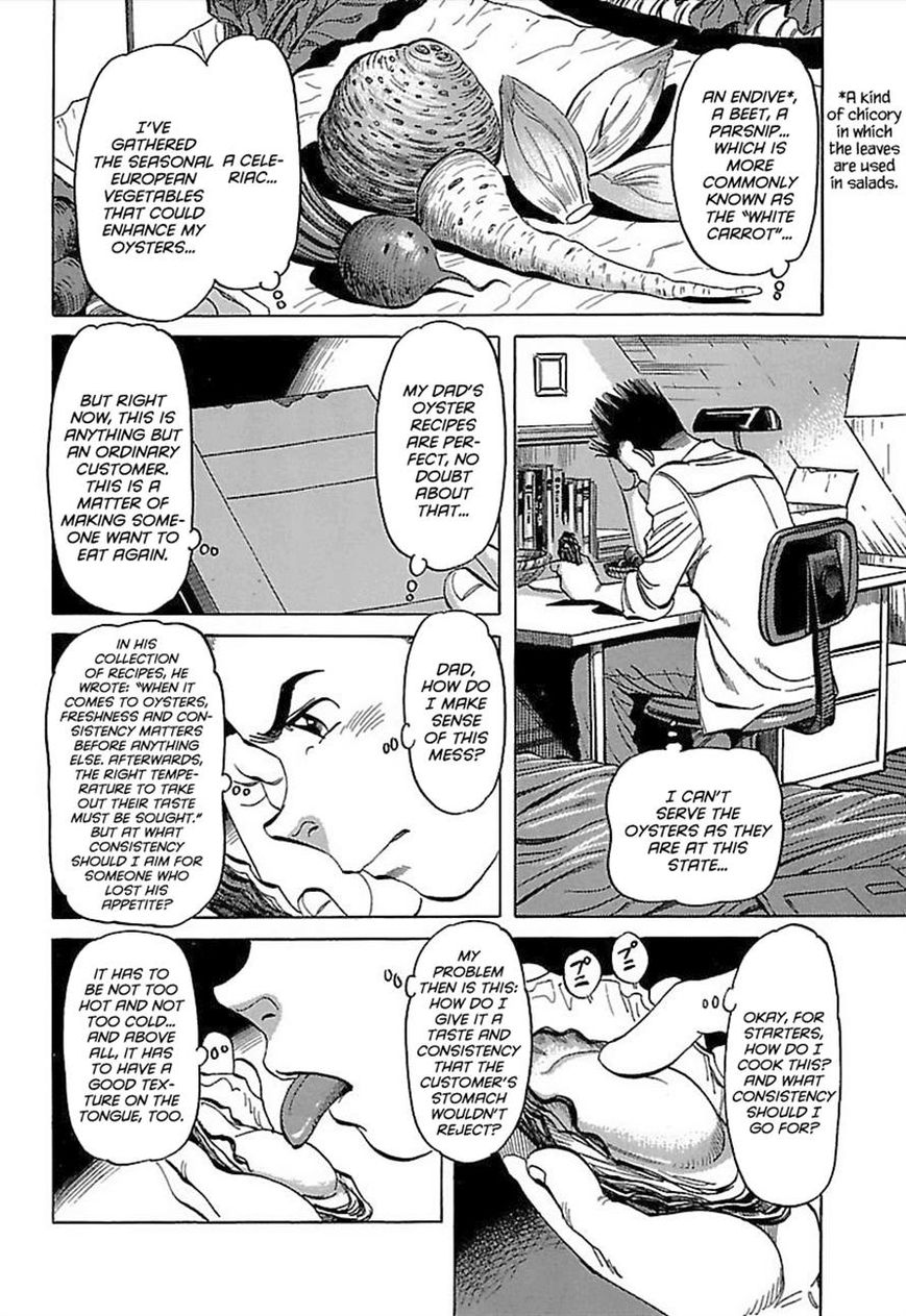 Shiawase Restaurant Chapter 3 page 24 - Chapter 3