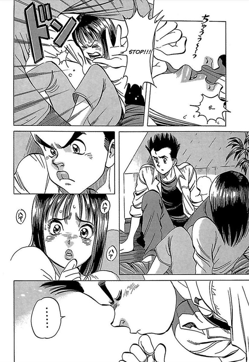 Shiawase Restaurant Chapter 3 page 28 - Chapter 3