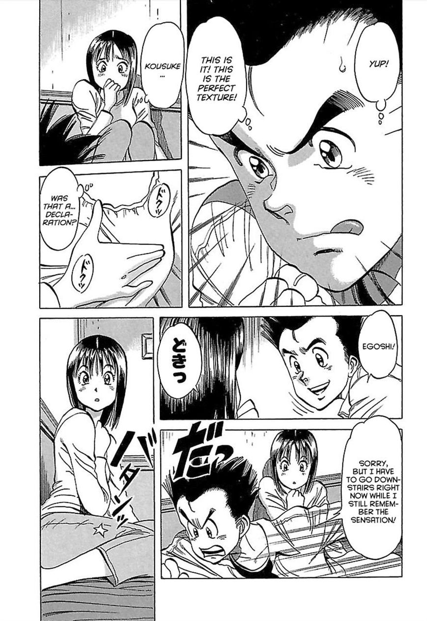 Shiawase Restaurant Chapter 3 page 29 - Chapter 3