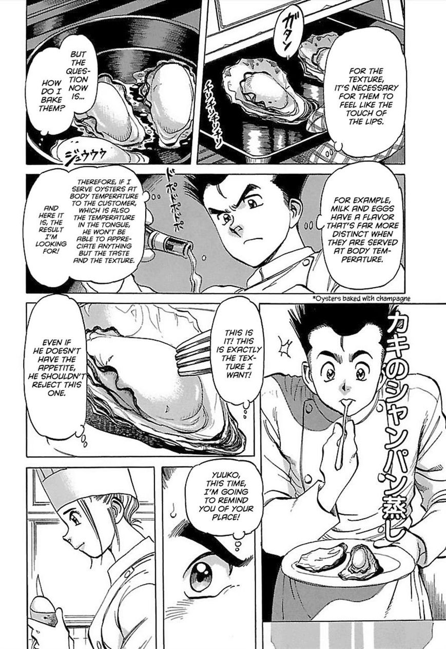 Shiawase Restaurant Chapter 3 page 30 - Chapter 3