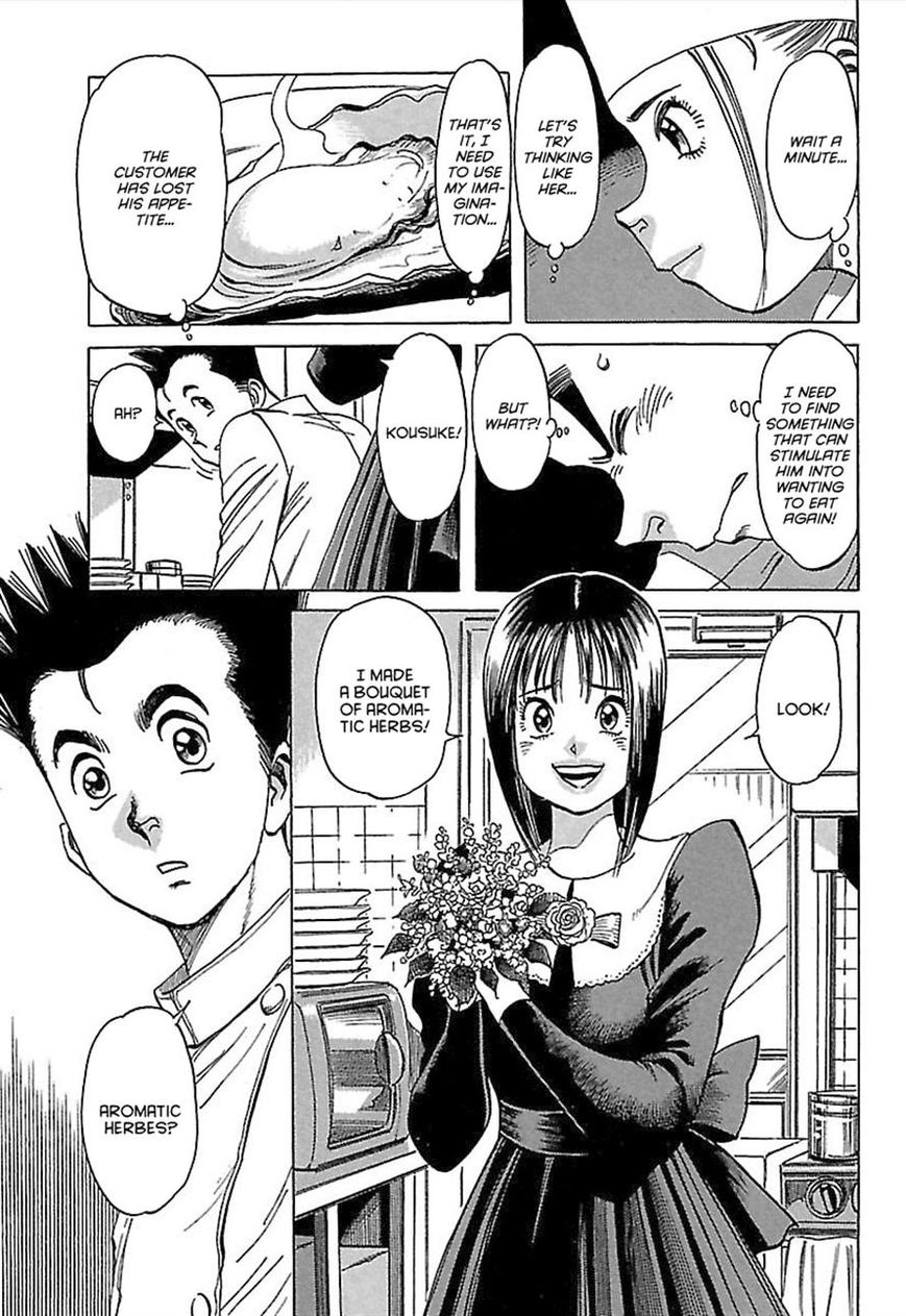 Shiawase Restaurant Chapter 3 page 31 - Chapter 3