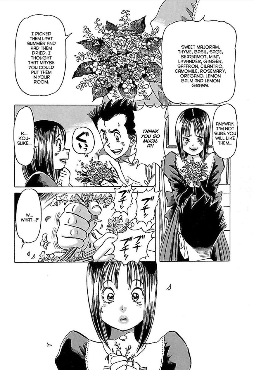Shiawase Restaurant Chapter 3 page 32 - Chapter 3