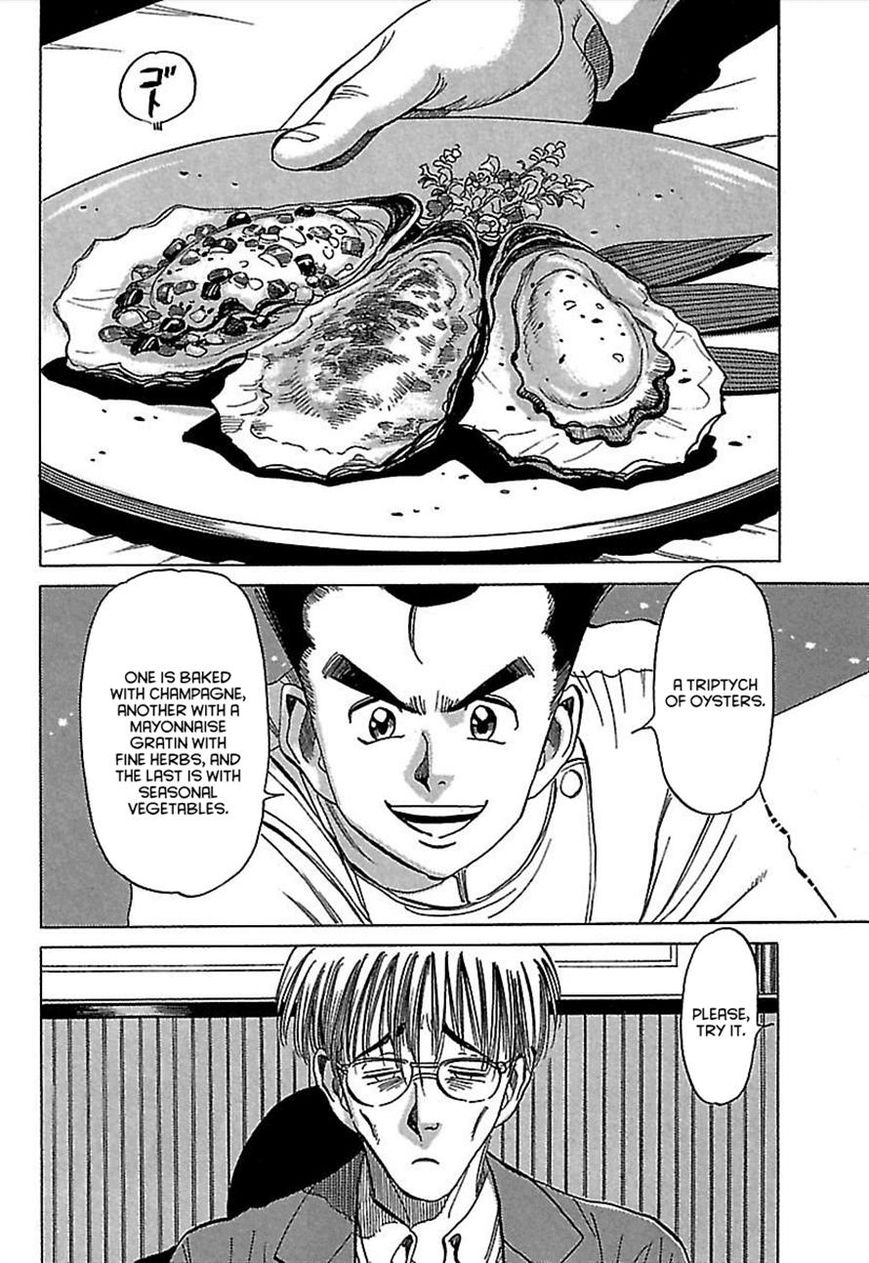 Shiawase Restaurant Chapter 3 page 34 - Chapter 3