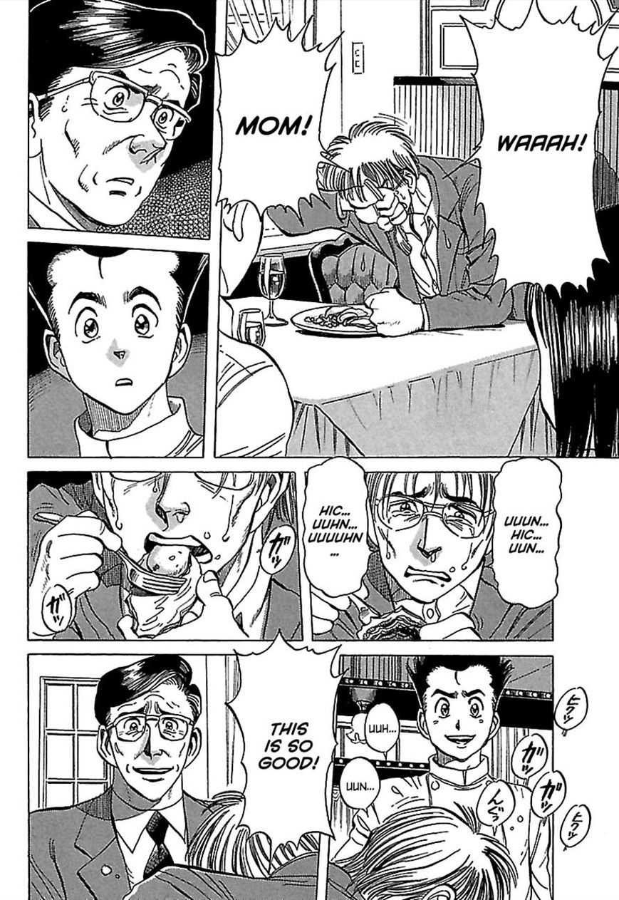 Shiawase Restaurant Chapter 3 page 36 - Chapter 3