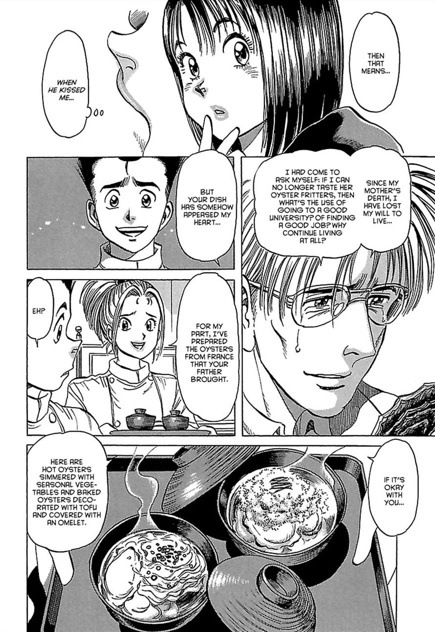 Shiawase Restaurant Chapter 3 page 38 - Chapter 3