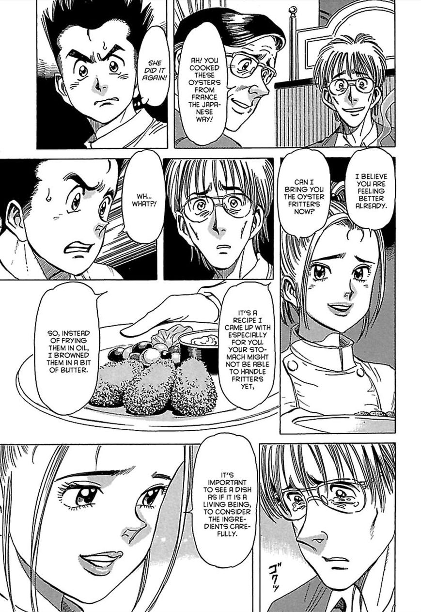 Shiawase Restaurant Chapter 3 page 39 - Chapter 3