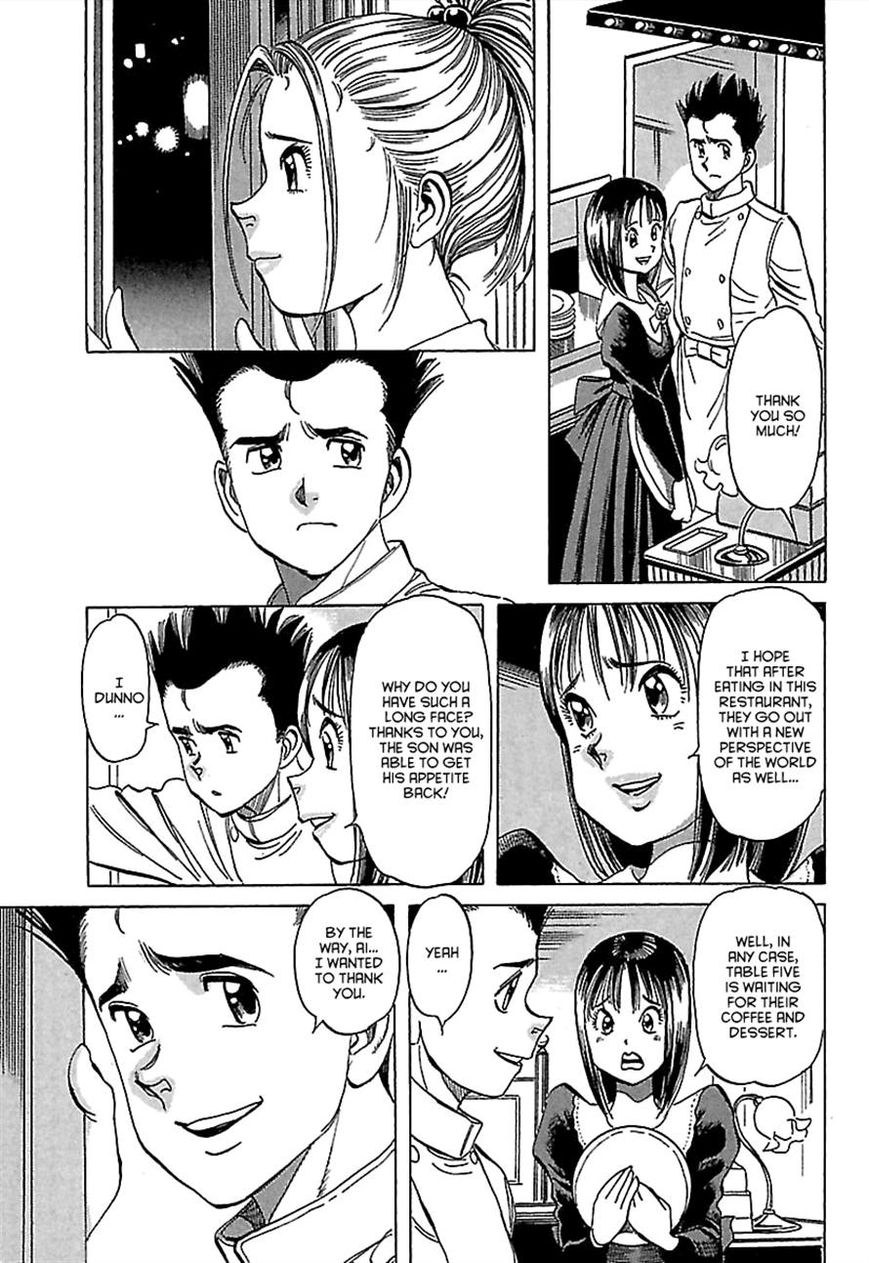 Shiawase Restaurant Chapter 3 page 41 - Chapter 3