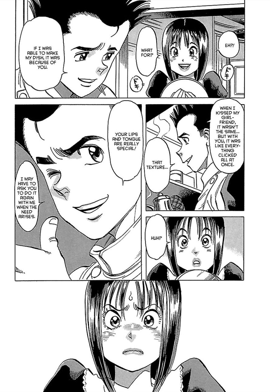 Shiawase Restaurant Chapter 3 page 42 - Chapter 3