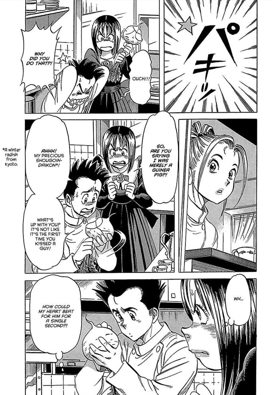 Shiawase Restaurant Chapter 3 page 43 - Chapter 3