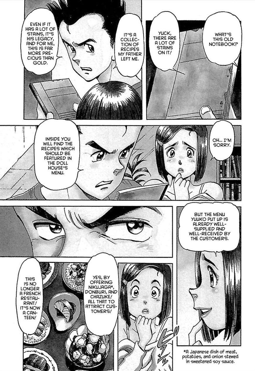 Shiawase Restaurant Chapter 3 page 5 - Chapter 3