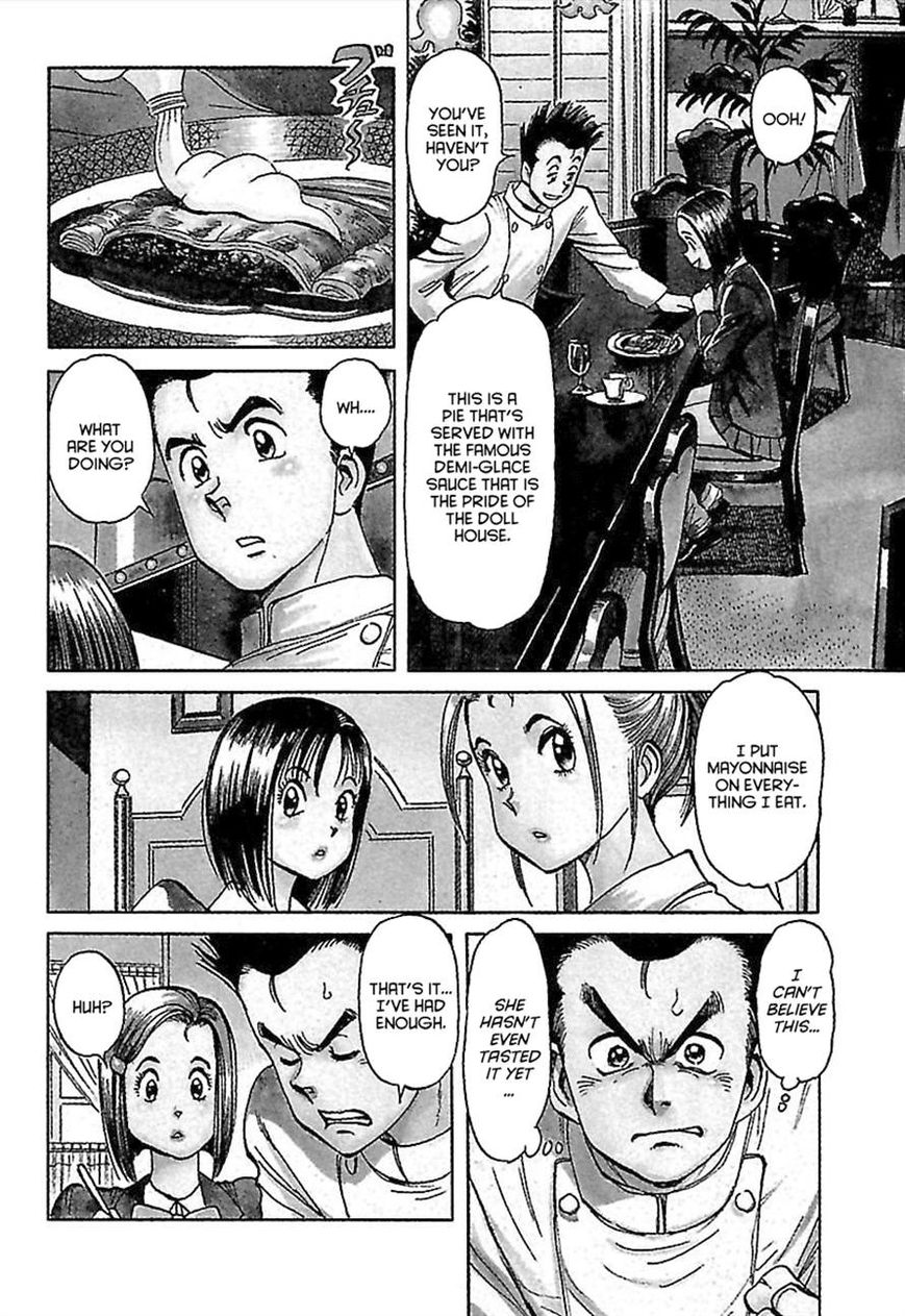 Shiawase Restaurant Chapter 3 page 8 - Chapter 3