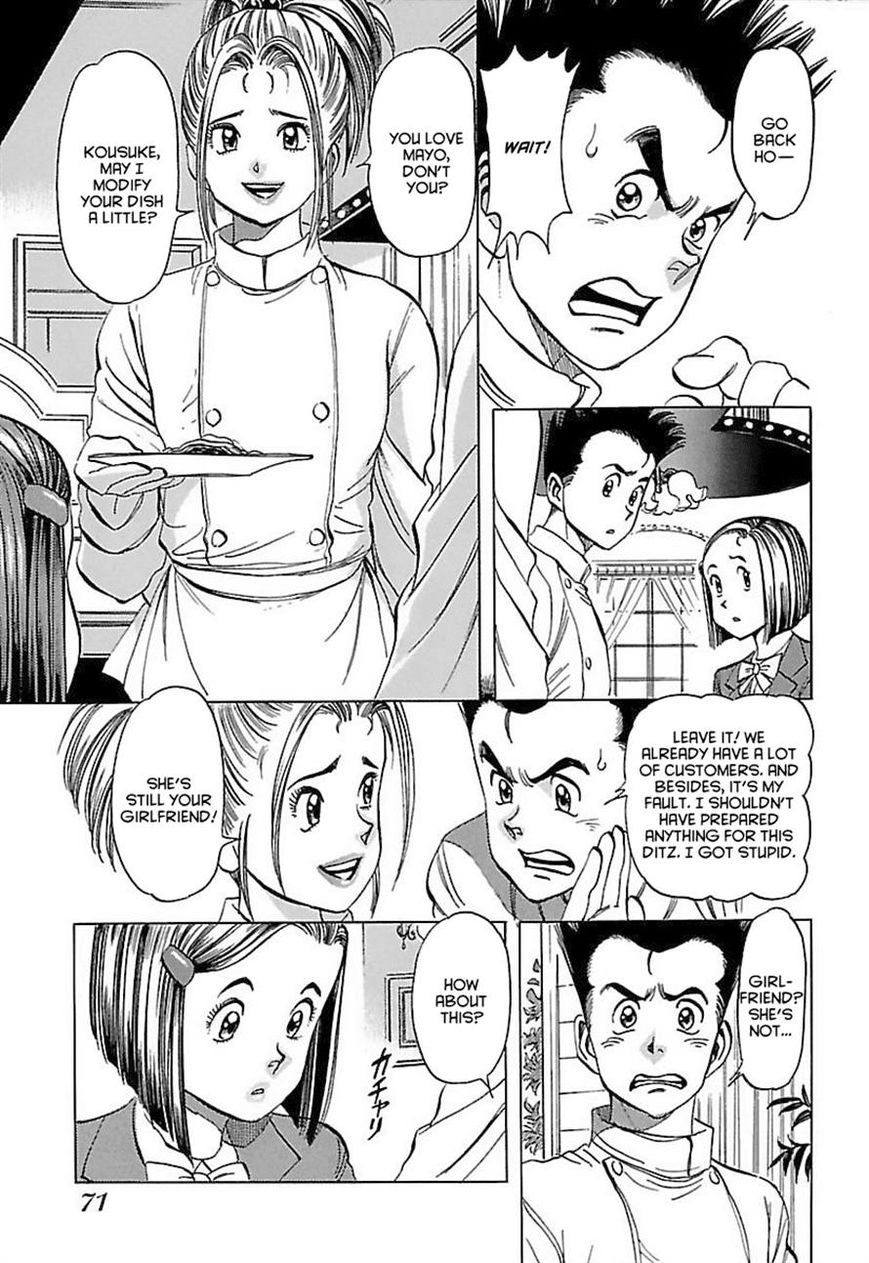 Shiawase Restaurant Chapter 3 page 9 - Chapter 3