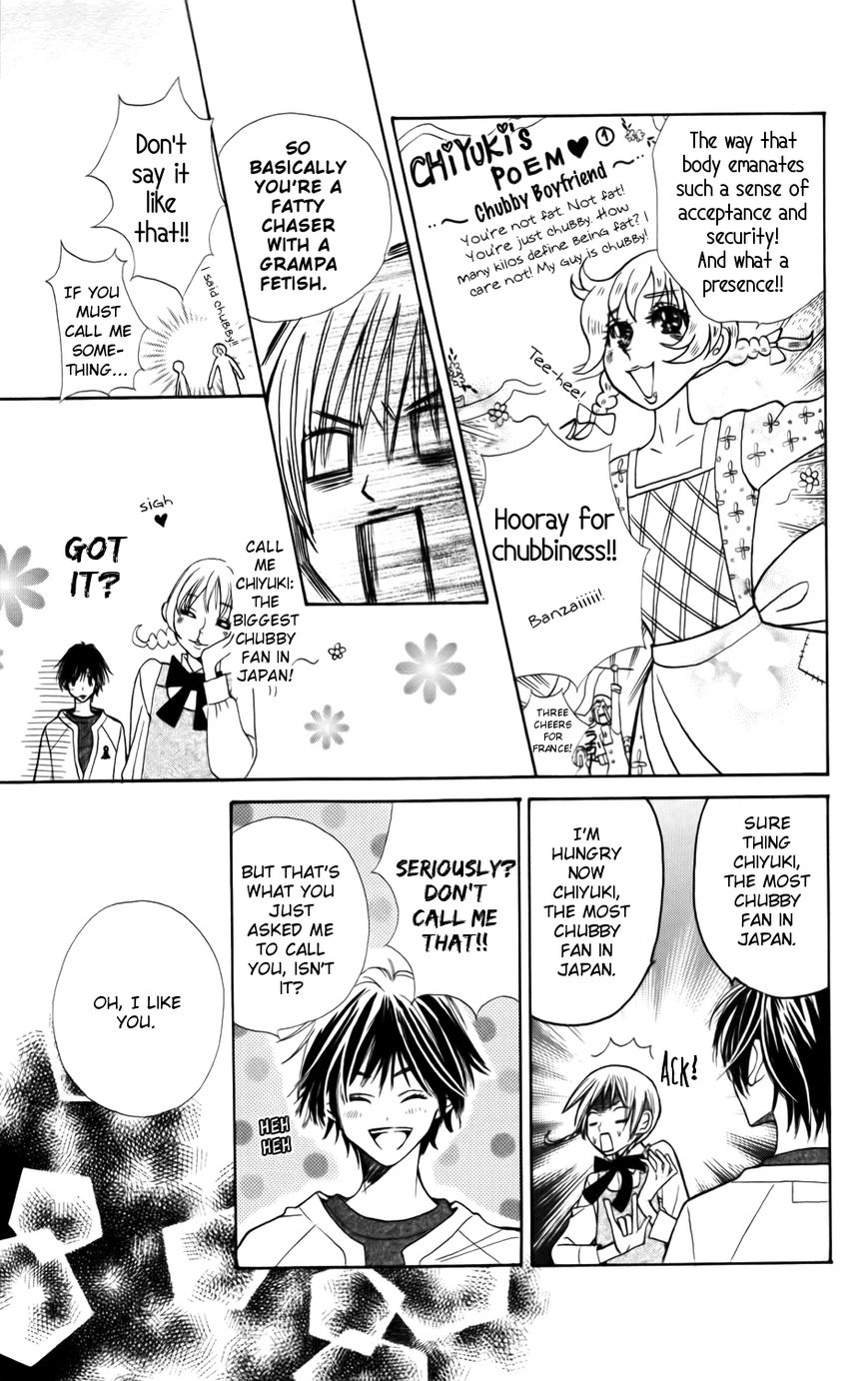Shiawase Shokutaku Chapter 1 page 11 - Chapter 1 : Happy Dining