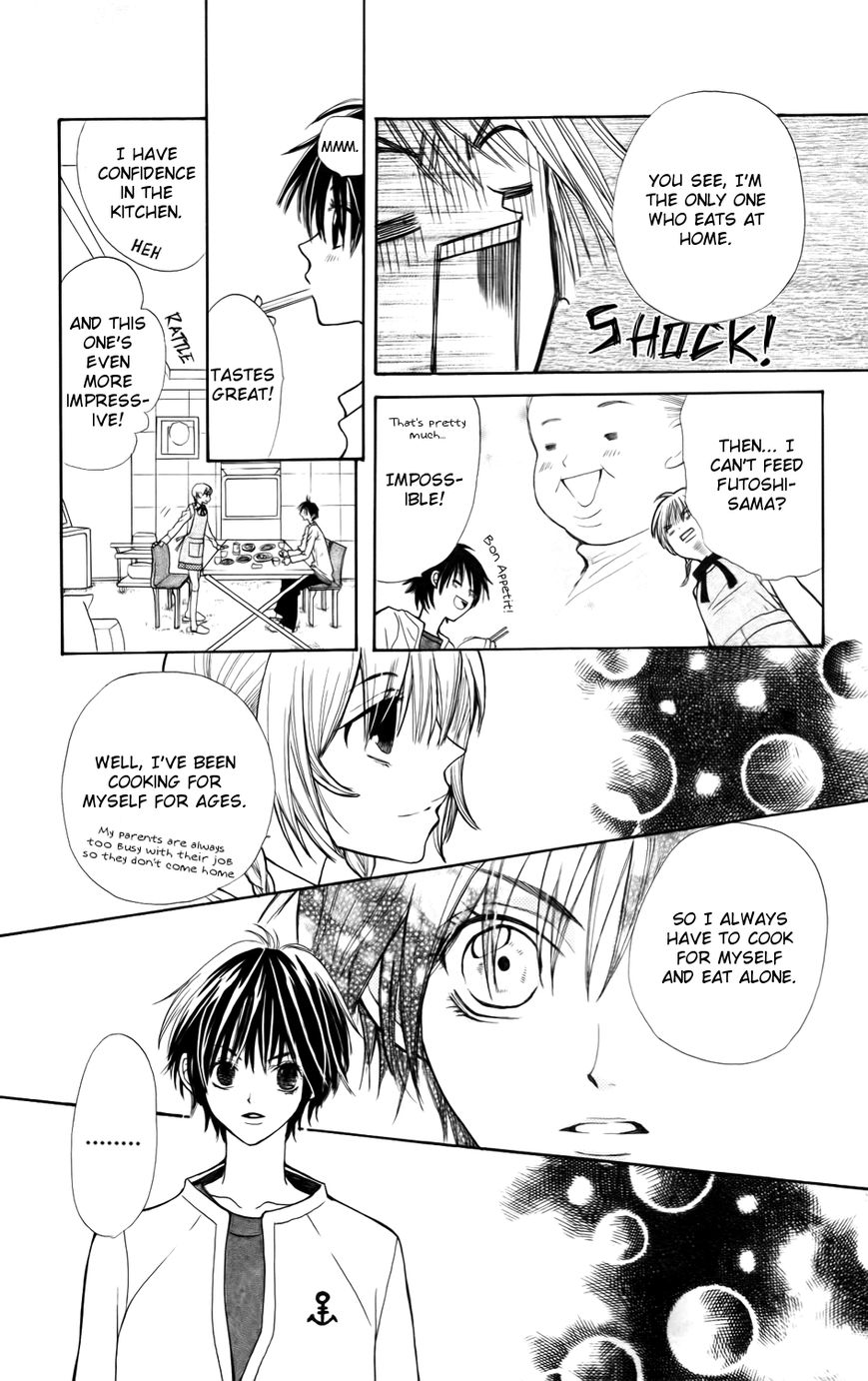 Shiawase Shokutaku Chapter 1 page 13 - Chapter 1 : Happy Dining