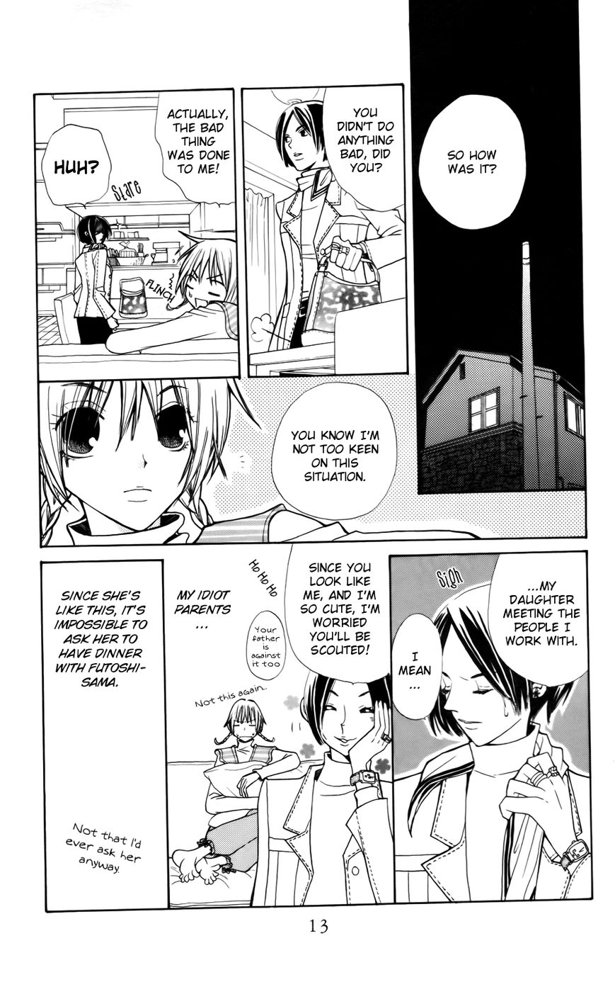 Shiawase Shokutaku Chapter 1 page 15 - Chapter 1 : Happy Dining