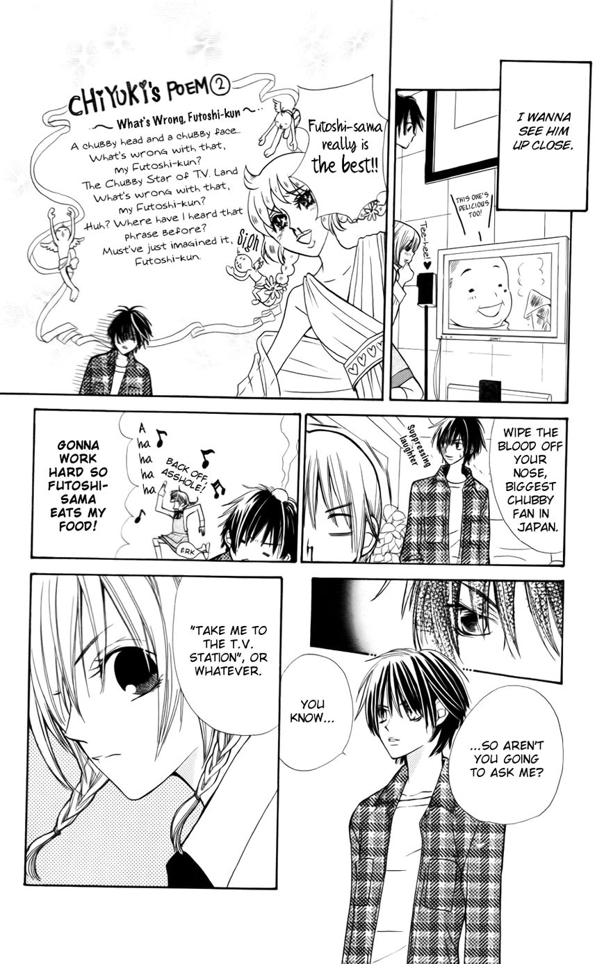 Shiawase Shokutaku Chapter 1 page 18 - Chapter 1 : Happy Dining