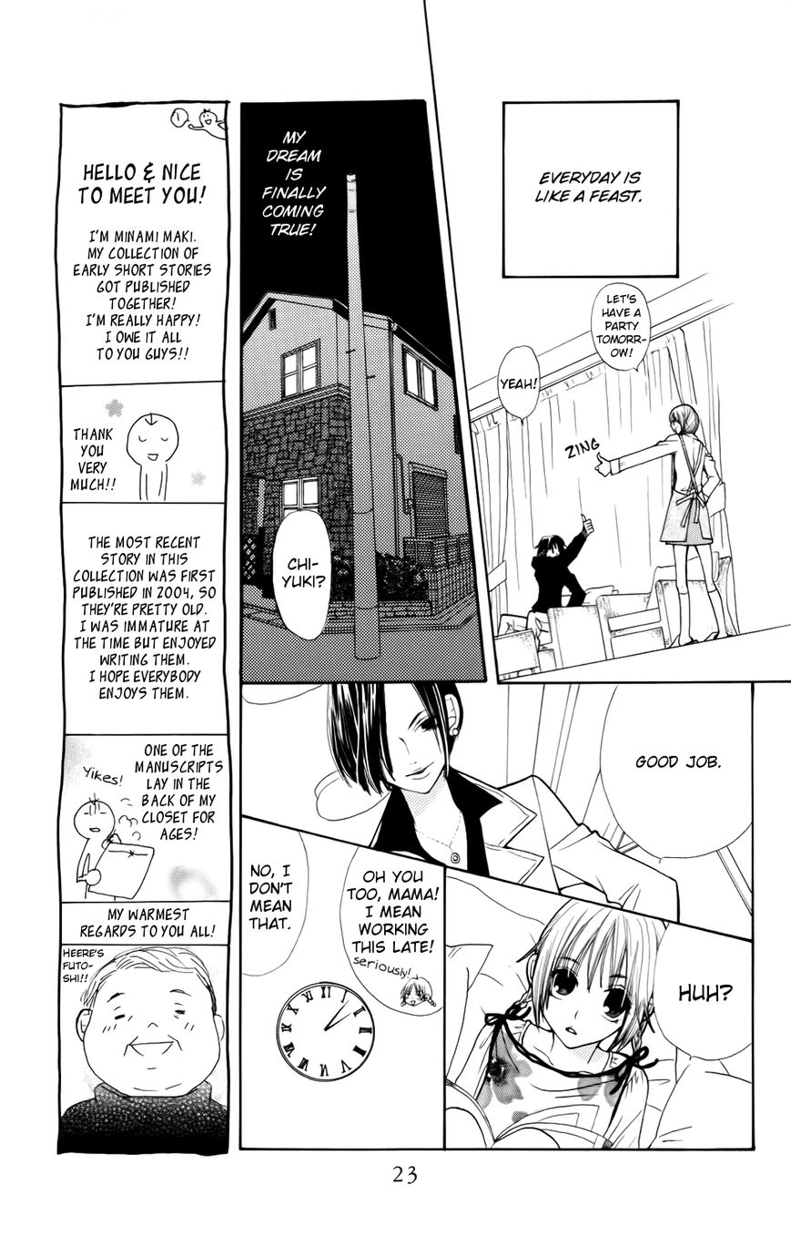 Shiawase Shokutaku Chapter 1 page 25 - Chapter 1 : Happy Dining