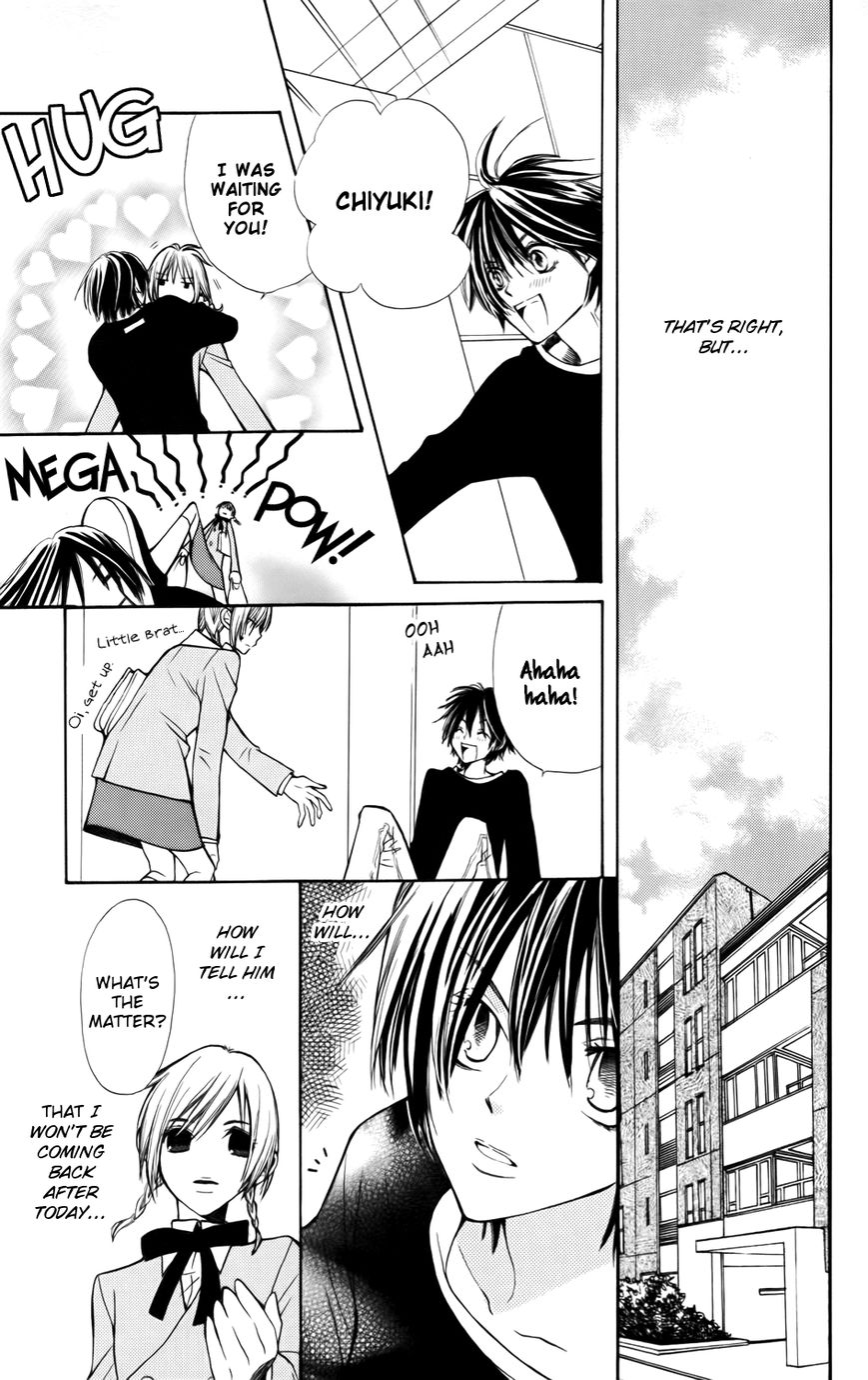 Shiawase Shokutaku Chapter 1 page 27 - Chapter 1 : Happy Dining