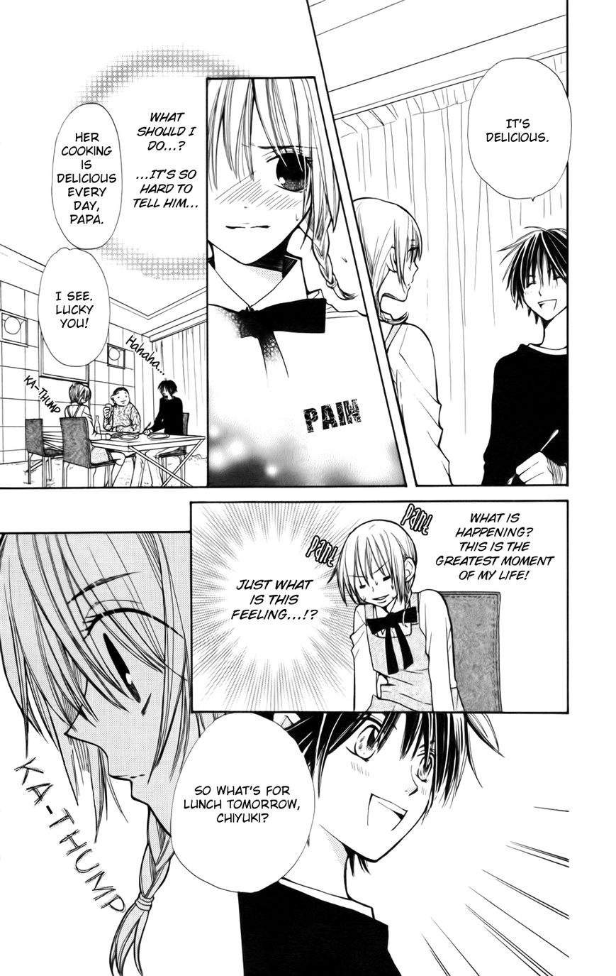 Shiawase Shokutaku Chapter 1 page 30 - Chapter 1 : Happy Dining
