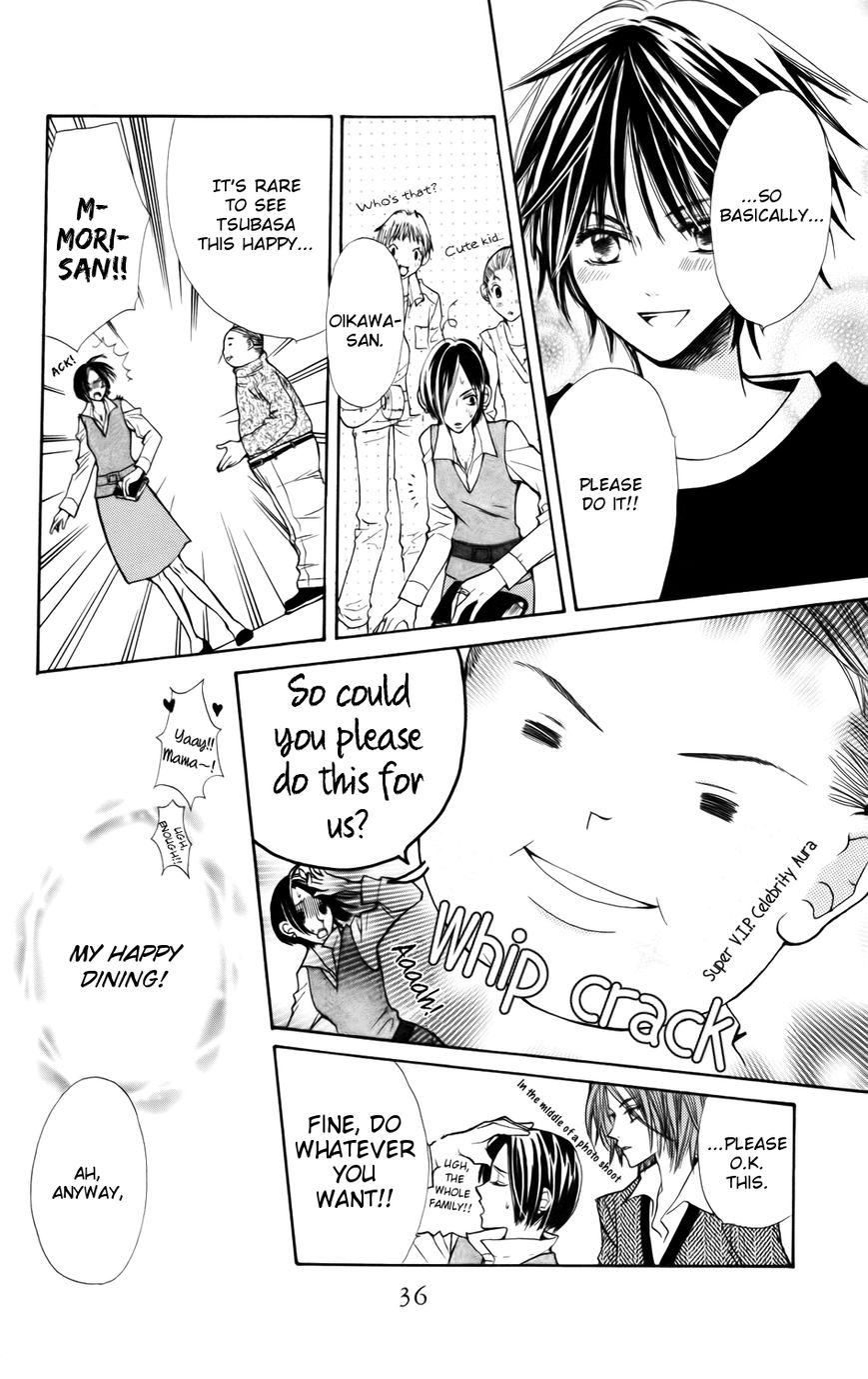 Shiawase Shokutaku Chapter 1 page 38 - Chapter 1 : Happy Dining