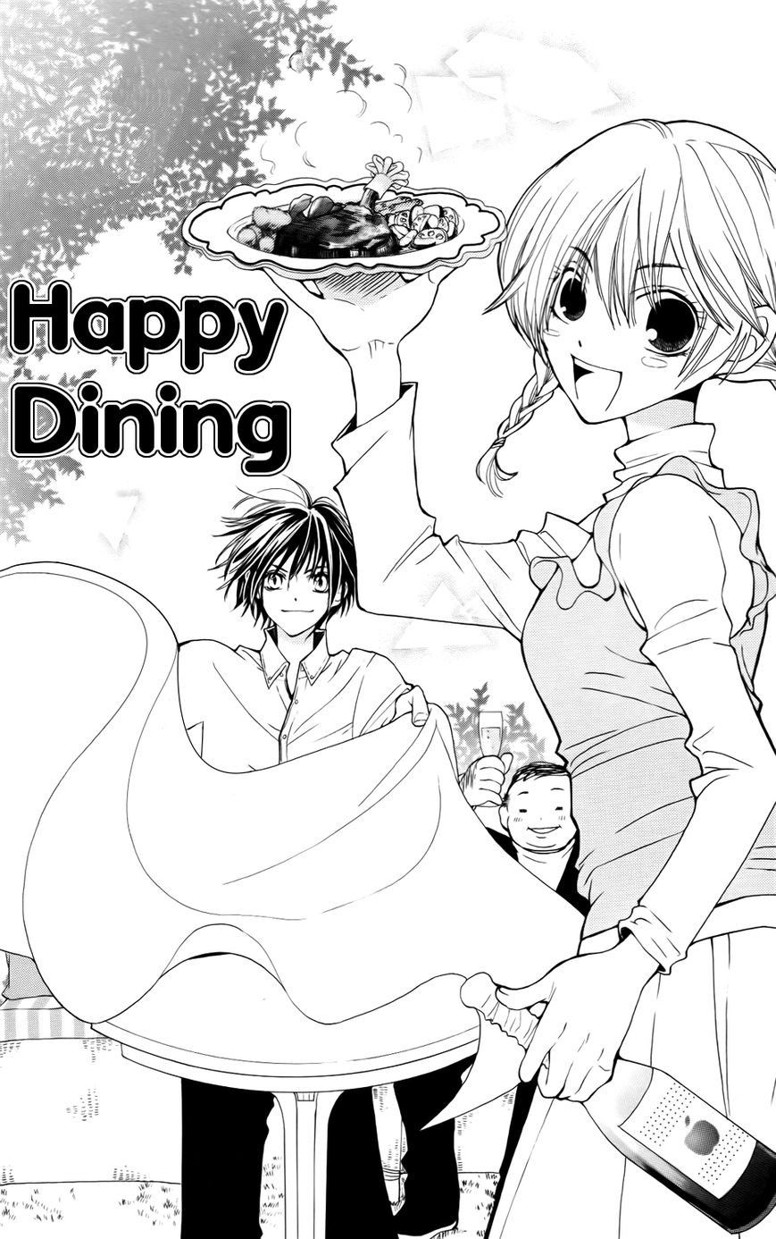 Shiawase Shokutaku Chapter 1 page 5 - Chapter 1 : Happy Dining
