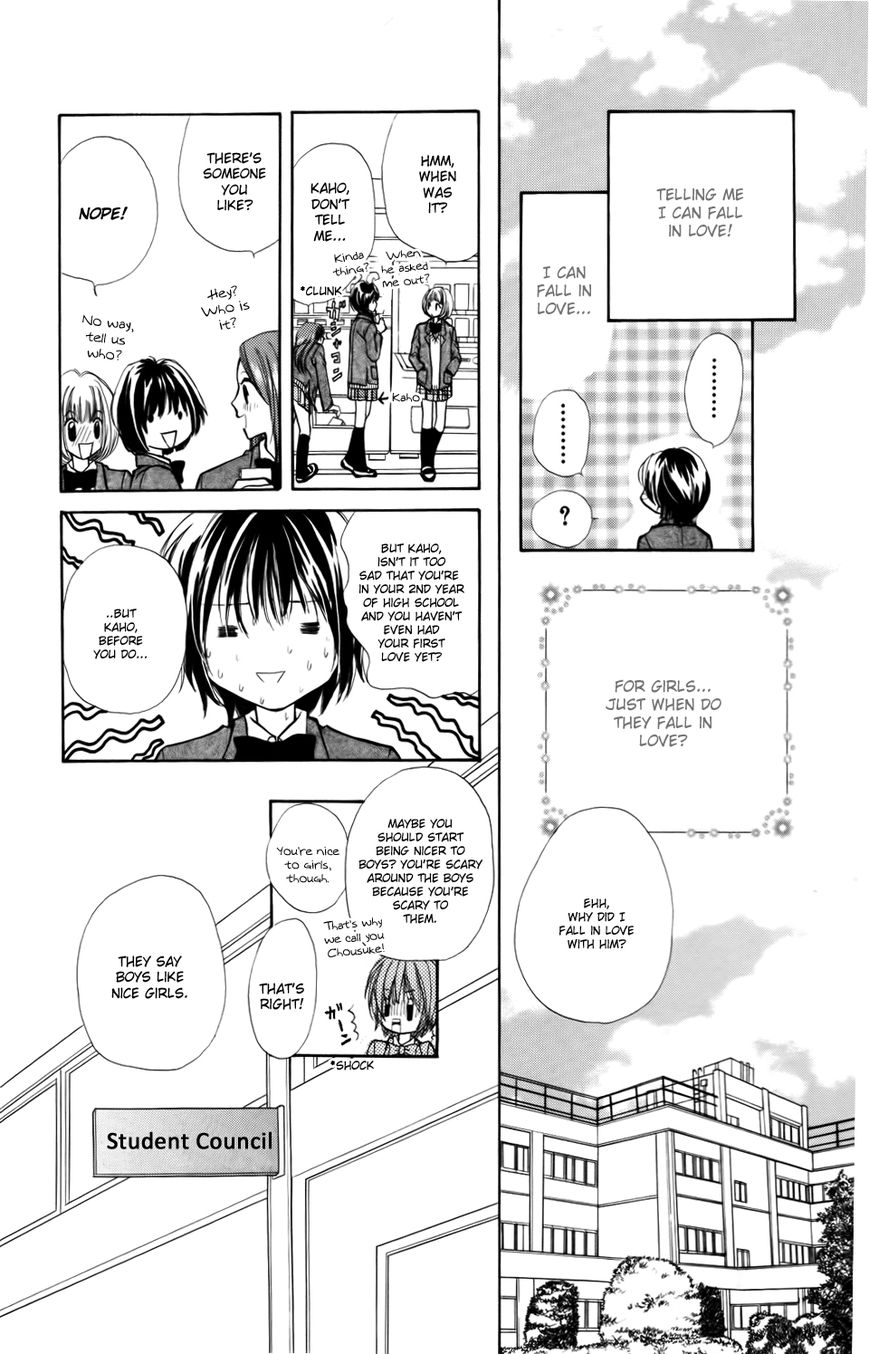 Shiawase Shokutaku Chapter 2 page 10 - Chapter 2 : Half Potato