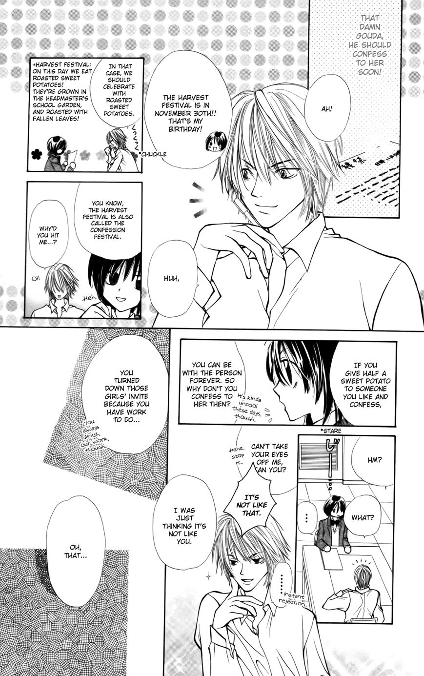 Shiawase Shokutaku Chapter 2 page 13 - Chapter 2 : Half Potato
