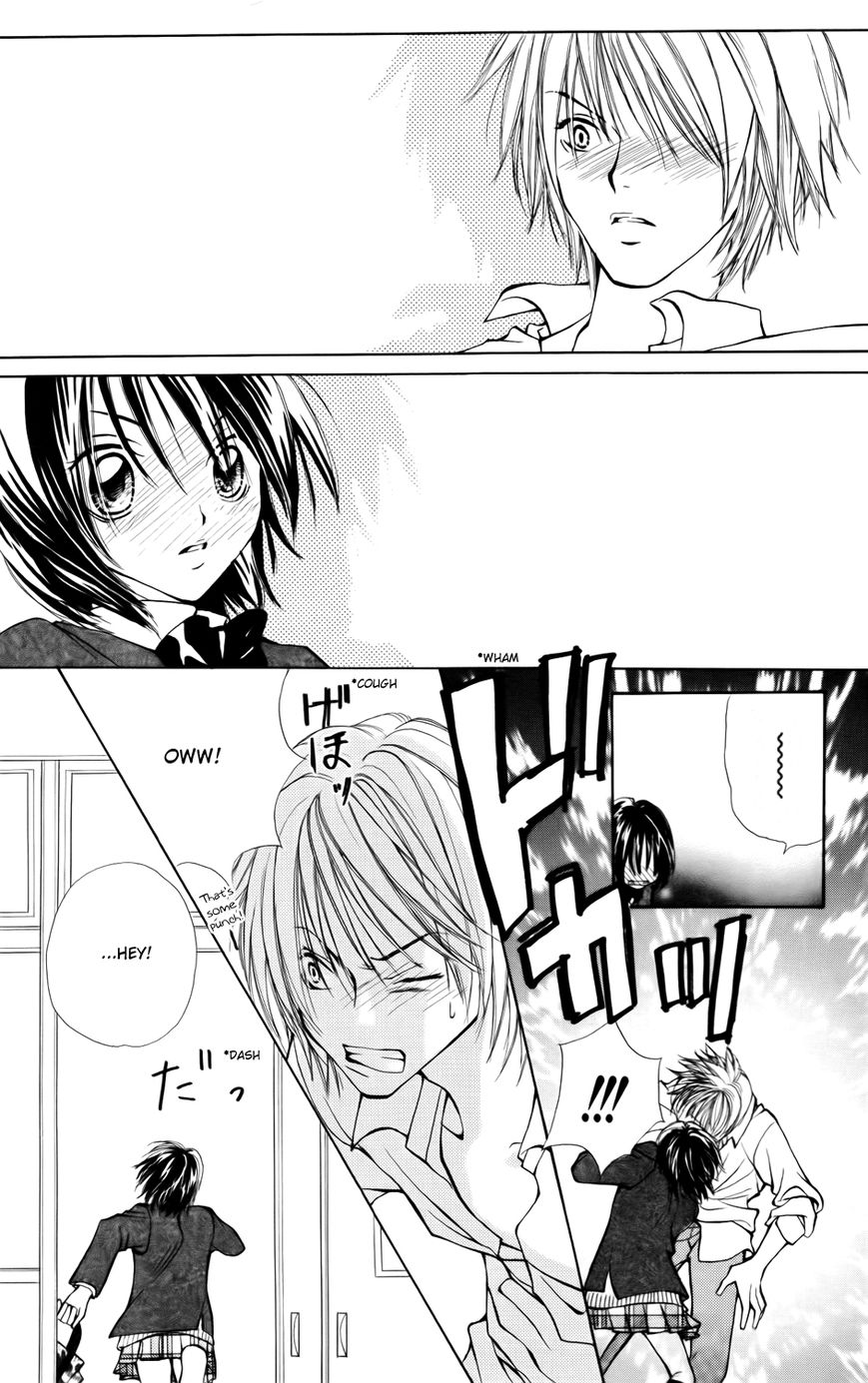 Shiawase Shokutaku Chapter 2 page 16 - Chapter 2 : Half Potato