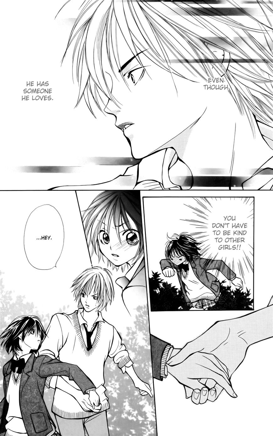 Shiawase Shokutaku Chapter 2 page 23 - Chapter 2 : Half Potato