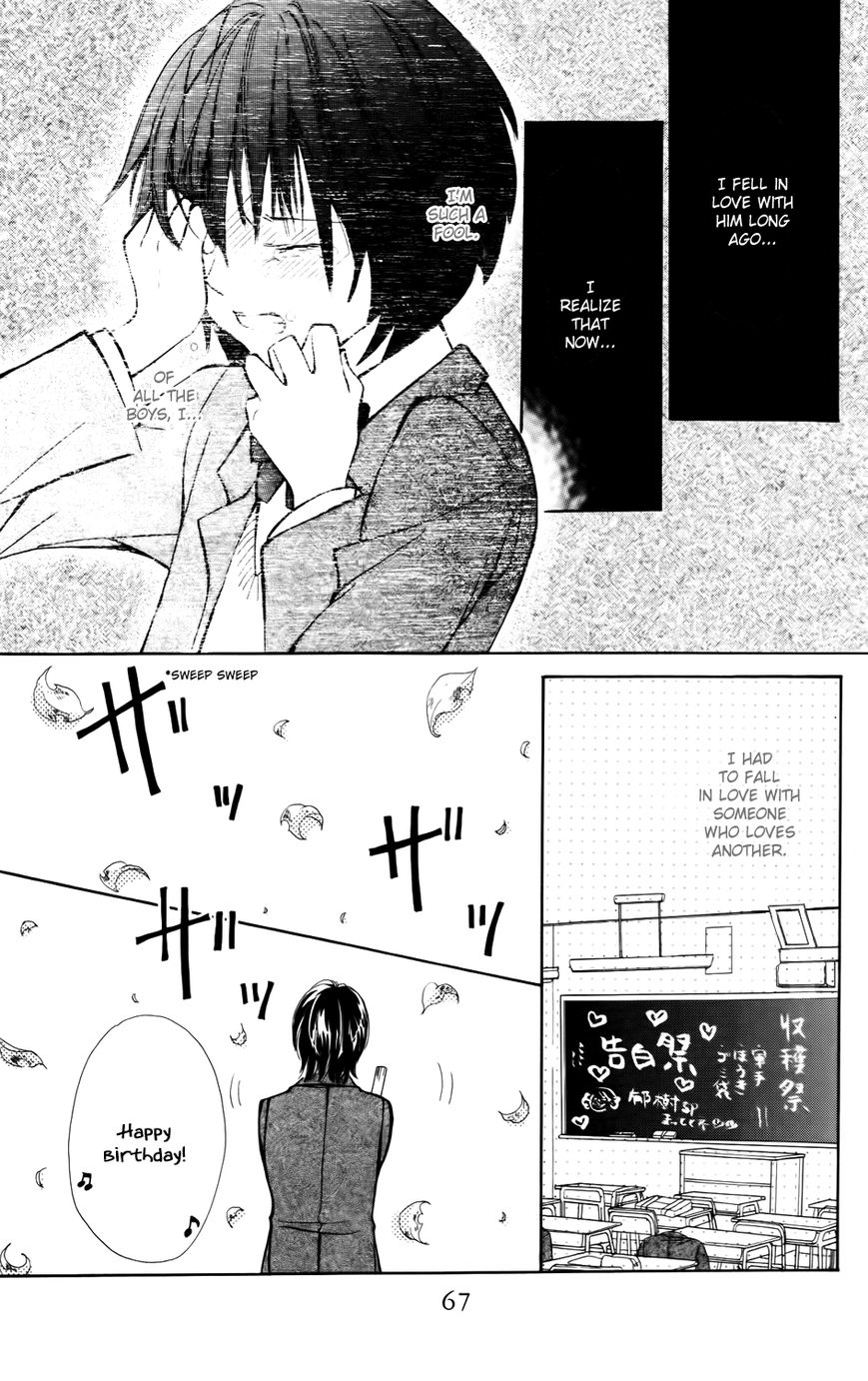 Shiawase Shokutaku Chapter 2 page 28 - Chapter 2 : Half Potato