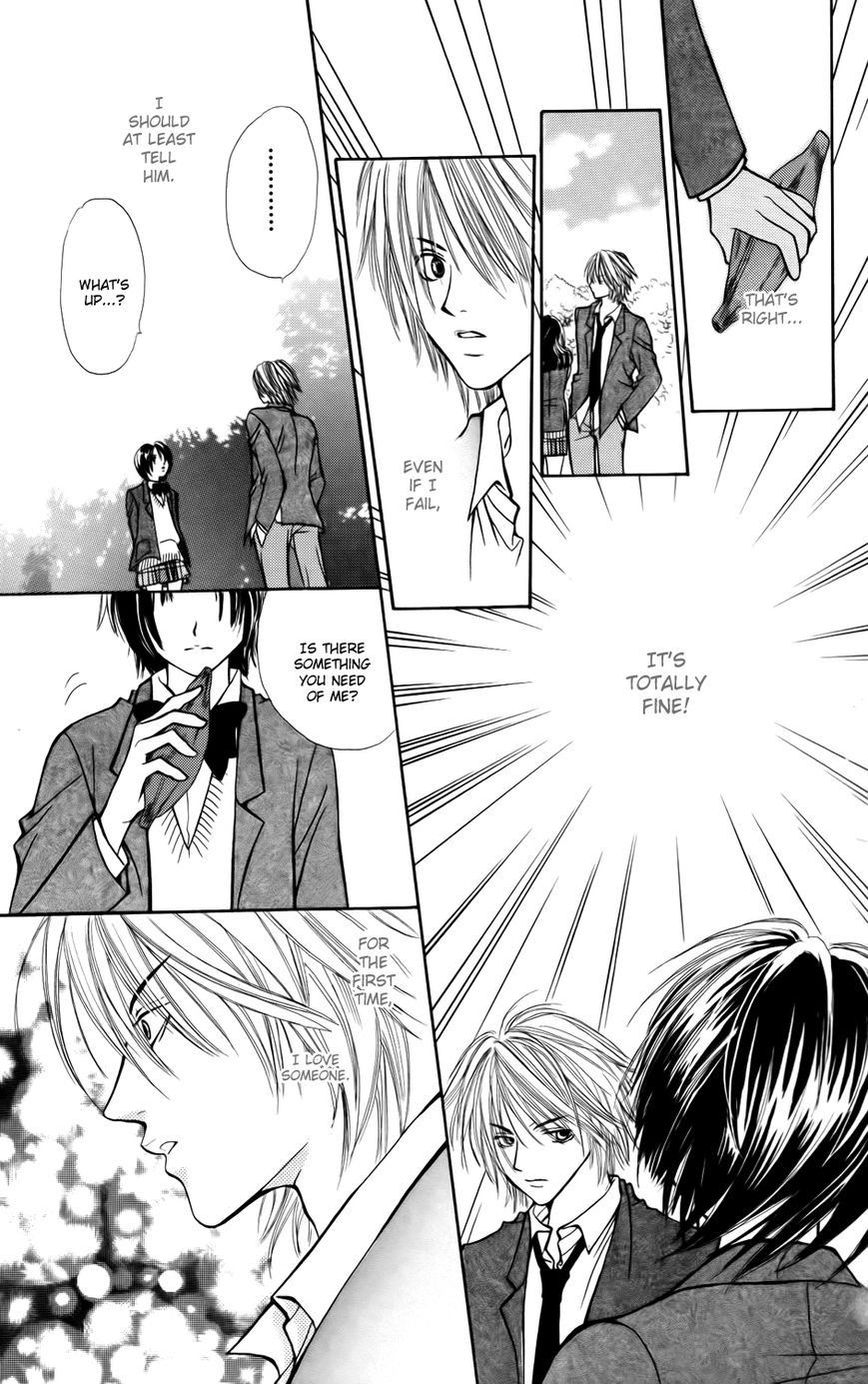 Shiawase Shokutaku Chapter 2 page 32 - Chapter 2 : Half Potato