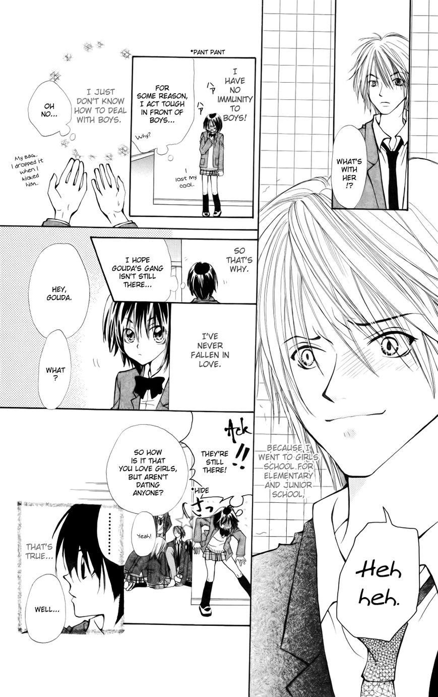 Shiawase Shokutaku Chapter 2 page 4 - Chapter 2 : Half Potato