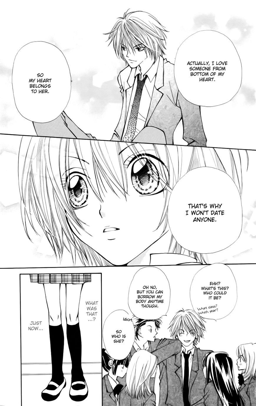 Shiawase Shokutaku Chapter 2 page 5 - Chapter 2 : Half Potato