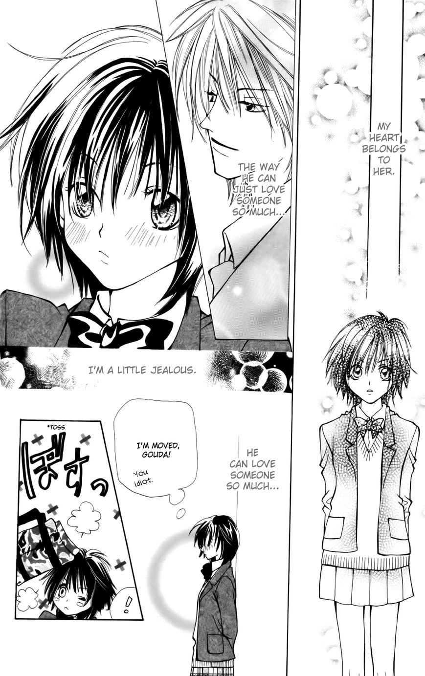Shiawase Shokutaku Chapter 2 page 6 - Chapter 2 : Half Potato