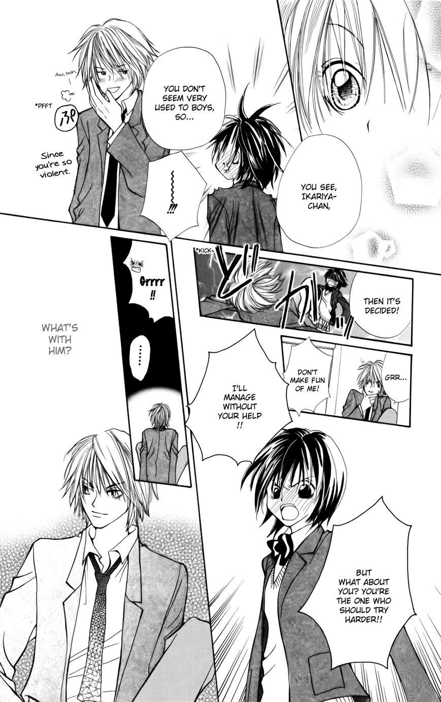 Shiawase Shokutaku Chapter 2 page 9 - Chapter 2 : Half Potato
