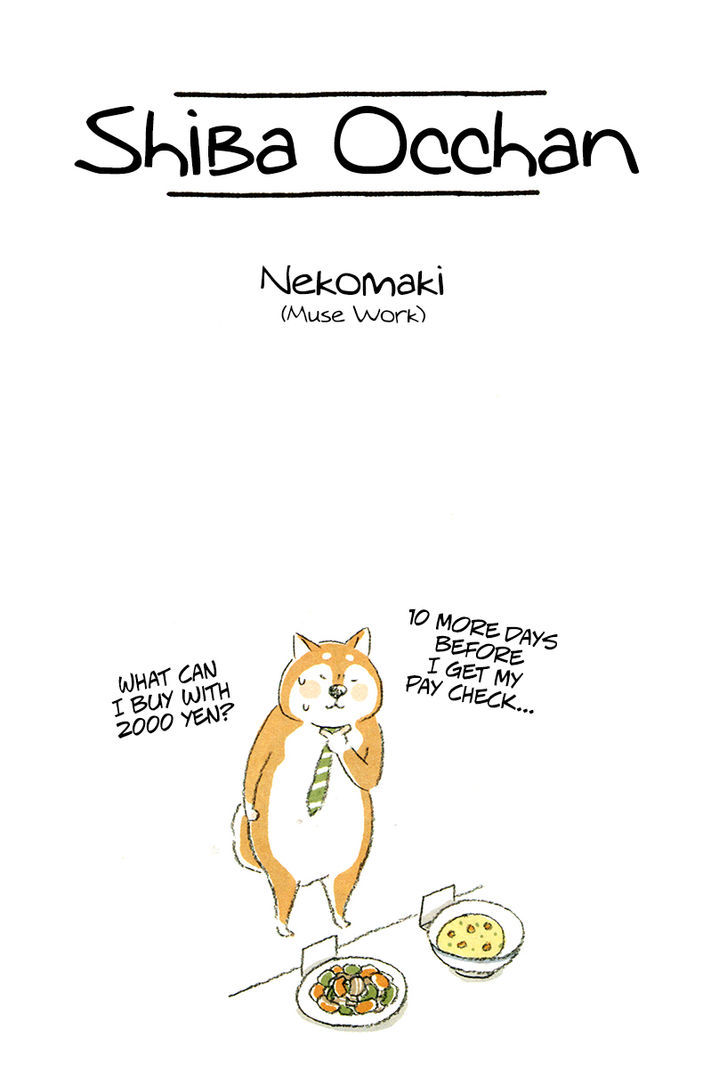 Shiba Occhan Chapter 0.1 page 2 - Chapter 0.1 : Prologue ①