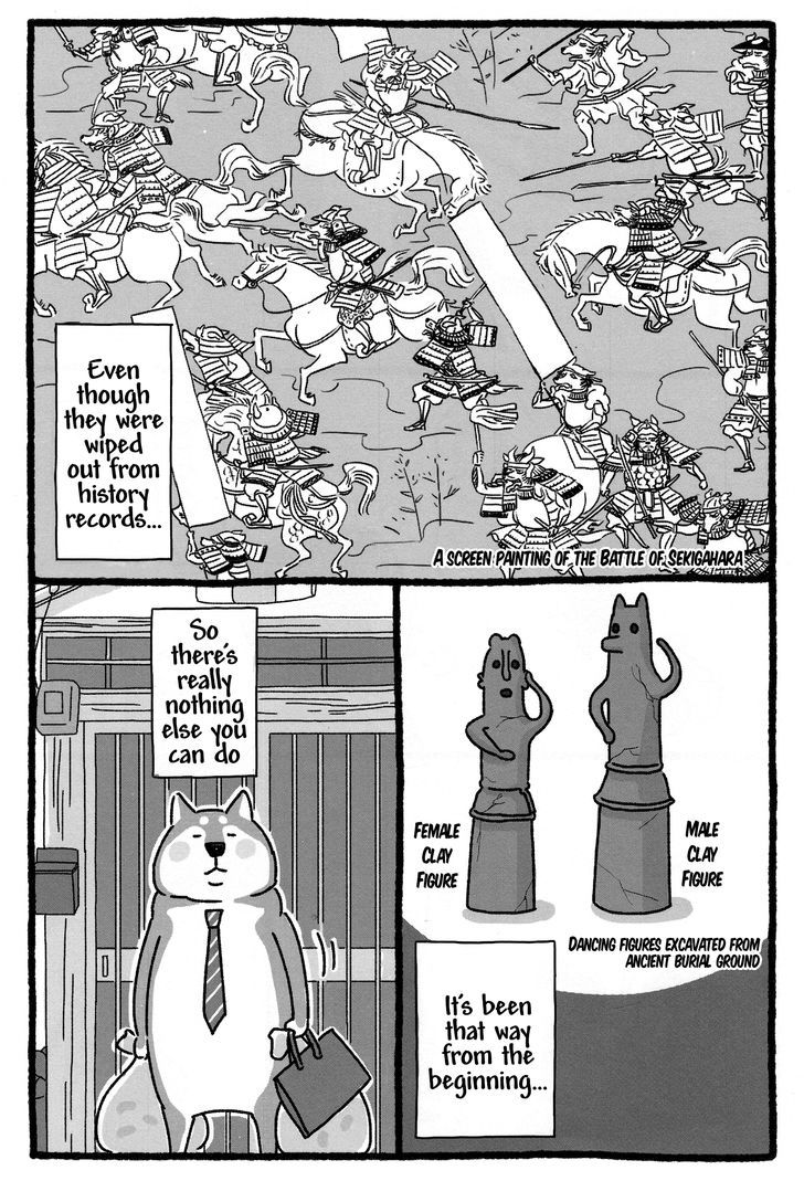 Shiba Occhan Chapter 0.2 page 6 - Chapter 0.2 : Prologue ②