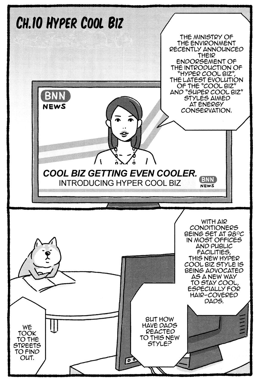 Shiba Occhan Chapter 10 page 1 - Chapter 10 : Hyper Cool Biz