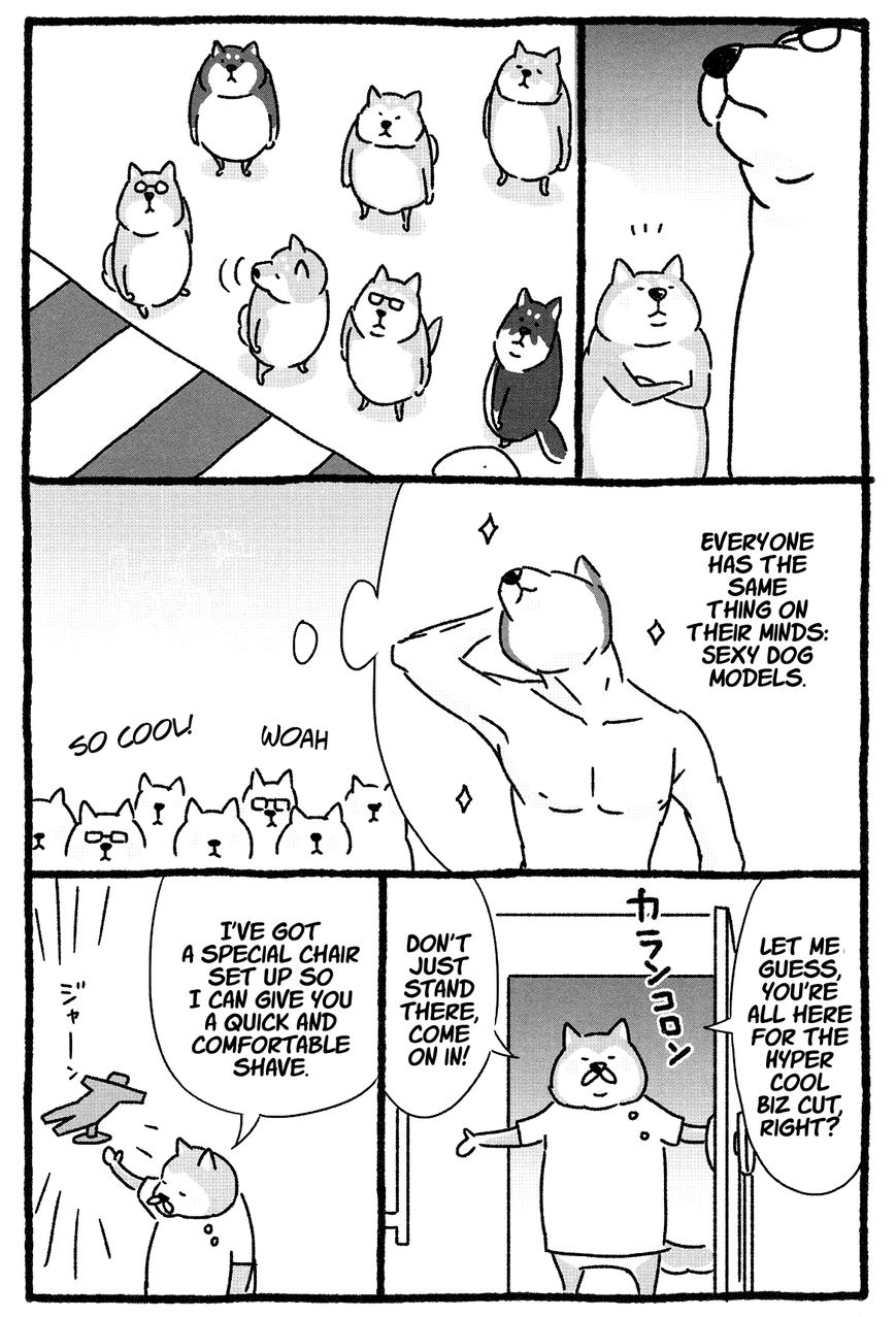 Shiba Occhan Chapter 10 page 5 - Chapter 10 : Hyper Cool Biz